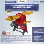 Mesin Kombinasi Chopper dan Penepung Biji (HMCP20)